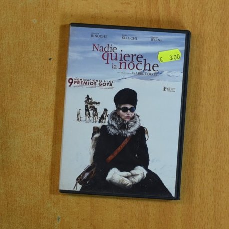 NADIE QUIERE LA NOCHE - DVD