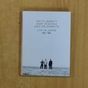 KEITH JARRETT / GARY PEACOCK / JACK DEJOHNETTE - LIVE IN JAPAN 93 / 96 - DVD