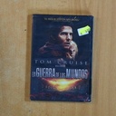 LA GUERRA DE LOS MUNDOS - DVD