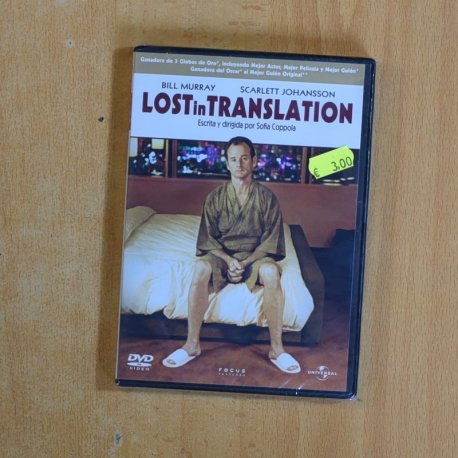 LOST IN TRANSLATION - DVD