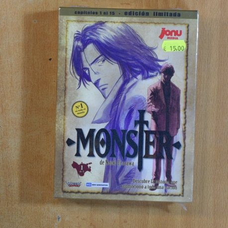 MONSTER - DVD