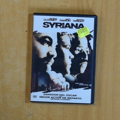 SYRIANA - DVD