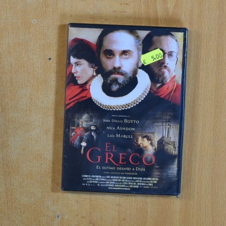 EL GRECO - DVD