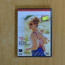ERIN BROCKOVICH - DVD
