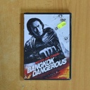 BANGKOK DANGEROUS - DVD