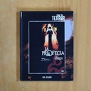 LAPROFECIA - DVD
