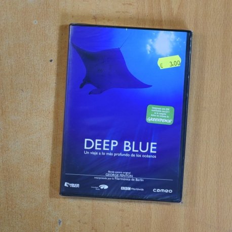 [410987] DEEP BLUE - DVD