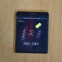 NO DO - BLURAY