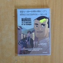 BUNUEL EN EL LABERINTO DE LAS TORTUGAS - DVD