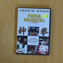 FURIA ORIENTAL - DVD