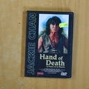 LA MANO DE LA MUERTE - DVD