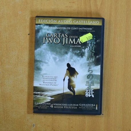CARTAS DESDE IWO JIMA - DVD