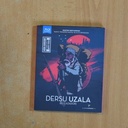 DERSU UZALA - BLURAY