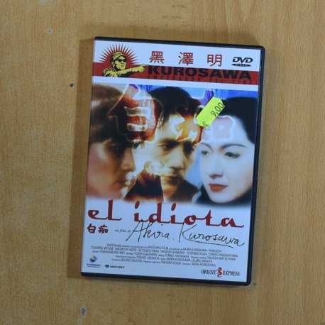 EL IDIOTA - DVD