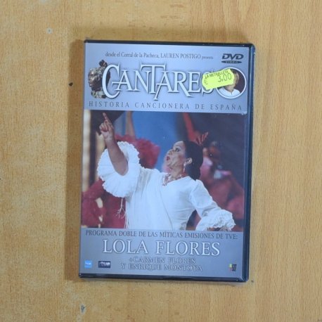 CANTARES LOLA FLORES + CARMEN FLORES Y ENRIQUE MONTOYA - DVD
