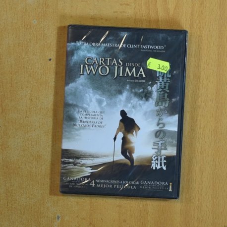 CARTAS DESDE IWO JIMA - DVD