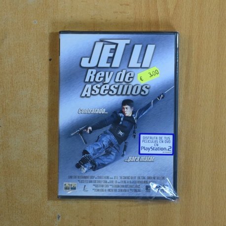 REY DE ASESINOS - DVD
