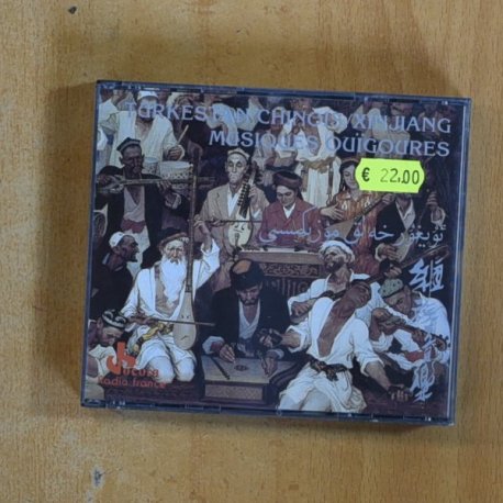 [414803] VARIOS - TURKESTAN DANCING XINJIANG MUSIQUES OUIGOURES - CD