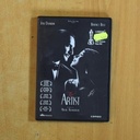 THE ARTIST - DVD