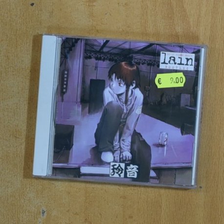 [415391] VARIOS - SERIAL EXPERIMENTS LAIN - CD