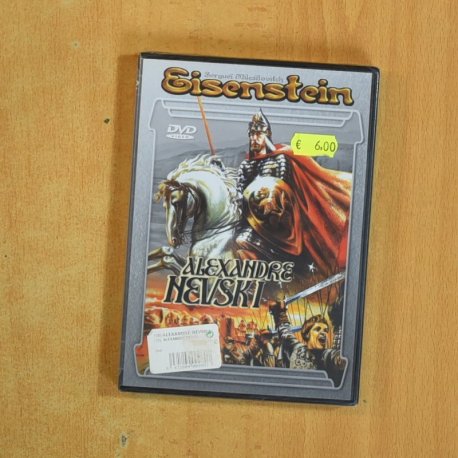 ALEXANDRE NEVSKI - DVD