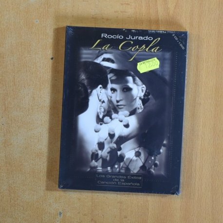 ROCIO JURADO LA COPLA - DVD