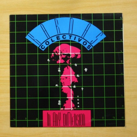 [1008918] KARMAS COLECTIVOS - IN ANY DIMENSION - MAXI