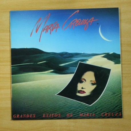 [1011313] MARIA CREUZA - GRANDES EXITOS - LP