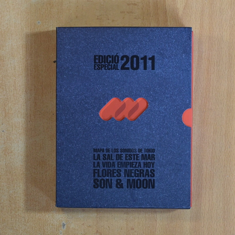 MAPA DE LOS SONIDOS DE TOKIO / LA SAL DE ESTE MAR / LA VIDA EMPIEZA HOY / FLORES NEGRAS - DVD