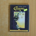 CHINATOWN - DVD