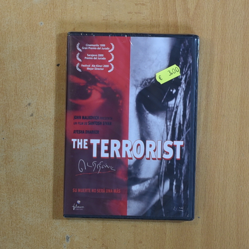 THE TERRORIST - DVD