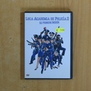 LOCA ACADEMIA DE POLICIA 2 - DVD