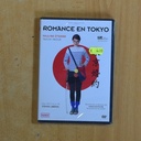 ROMANCE EN TOKYO - DVD