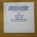 VARIOS - HISTORY ROCK VOL 38 - GATEFOLD - 2 LP