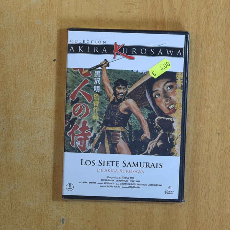 LOS SIETE SAMURAIS - DVD