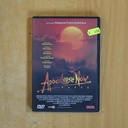 APOCALYPSE NOW - DVD