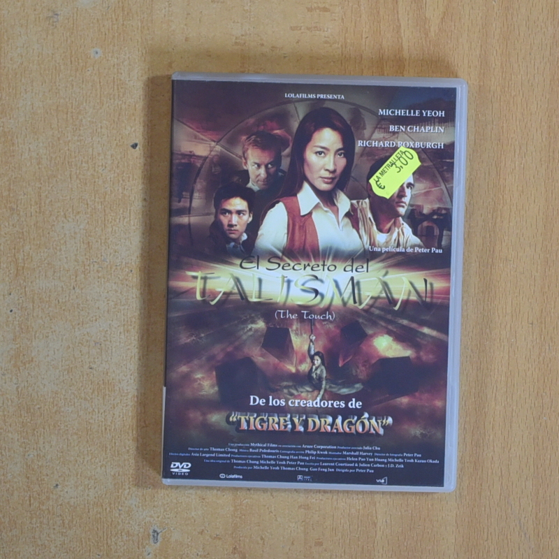 EL SECRETO DEL TALISMAN - DVD