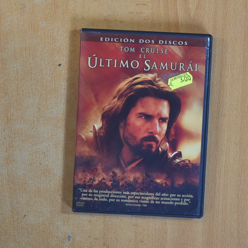 [418829] EL ULTIMO SAMURAI - DVD