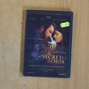 EL SECRETO DE SUS OJOS - DVD