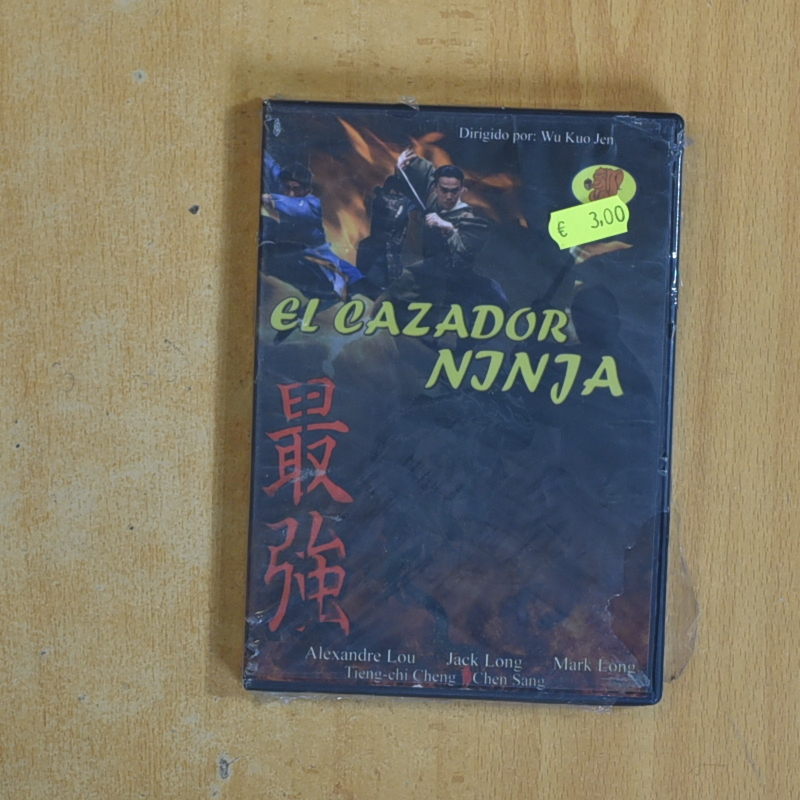 EL CAZADOR NINJA - DVD