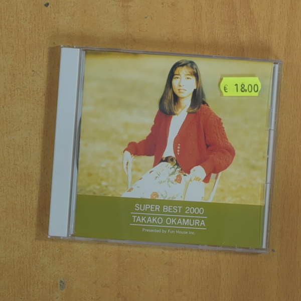 [419339] TAKAKO OKAMURA - SUPER BEST 2000 - CD
