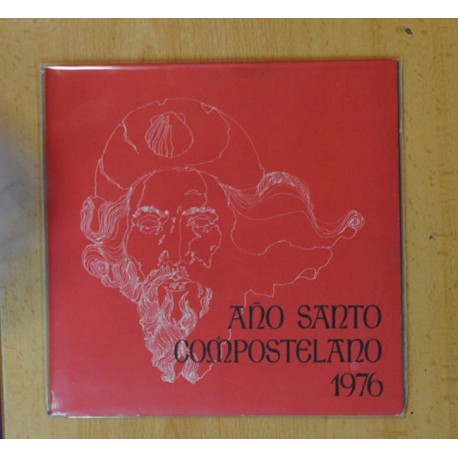 [254047] AÑO SANTO COMPOSTELANO 1976 - SINGLE