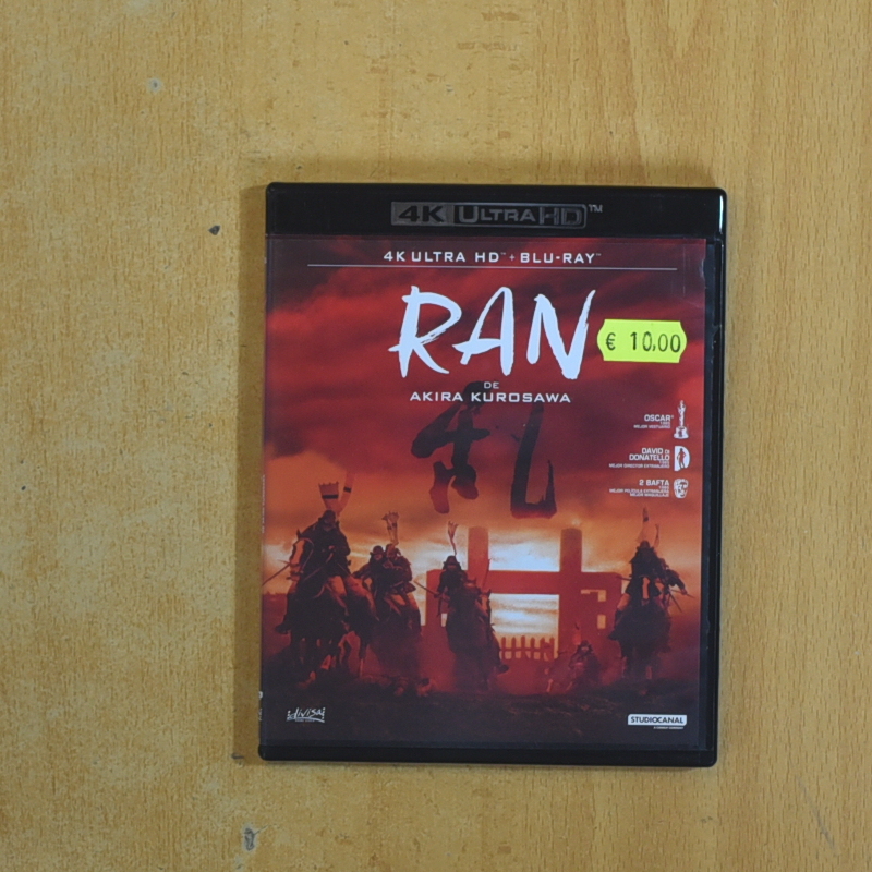 [420142] RAN 4K - BLURAY