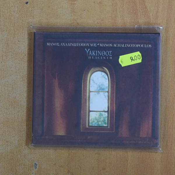 MANOS ACHALINOTOPOULOS - YAKINOOE - CD