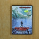 NOWHERE TO HIDE - DVD