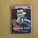 VENGANZA CIEGA - DVD