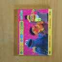BARRIO SESAMO - PRIMERA PARTE - DVD
