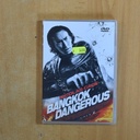 BANGKOK DANGEROUS - DVD