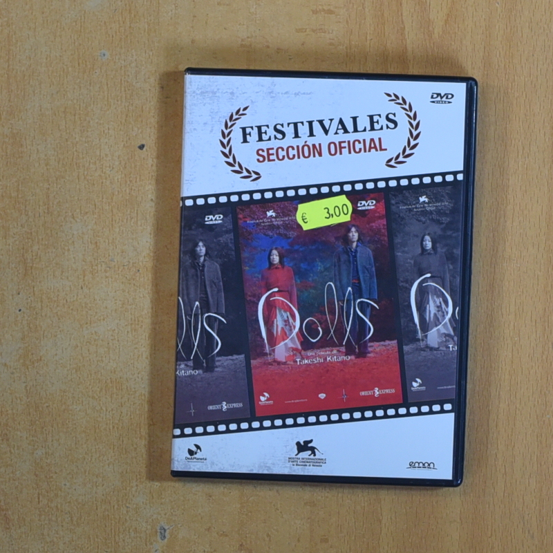 DOLLS - DVD