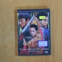LA CASA DE LAS DAGAS VOLADORAS - DVD